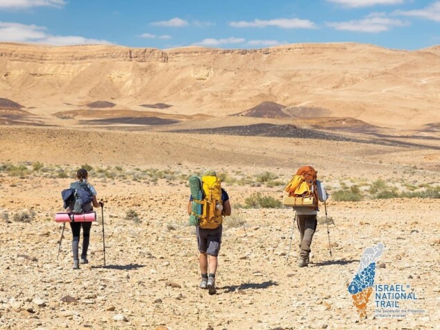 israel-national-trail